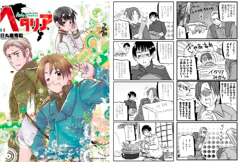 Illustration for article titled Why Manga Publishing Is Dying (And How It Could Get Better)